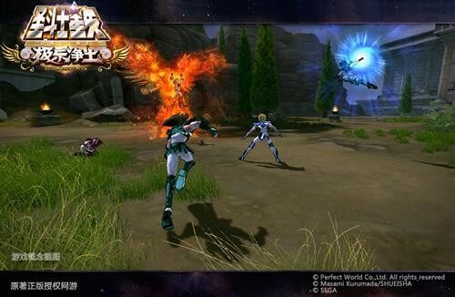圣斗士星矢最新图片