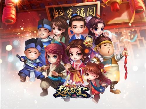 {{keywords}}最新图片