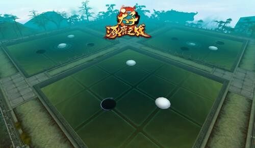 太古棋阵战斗力狂飙 《天子》神秘战场进击