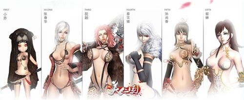 {{keywords}}最新图片