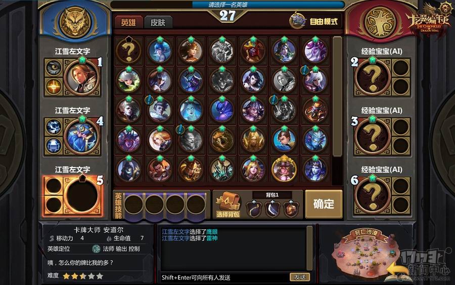 <!--infoKeyWord-->最新图片