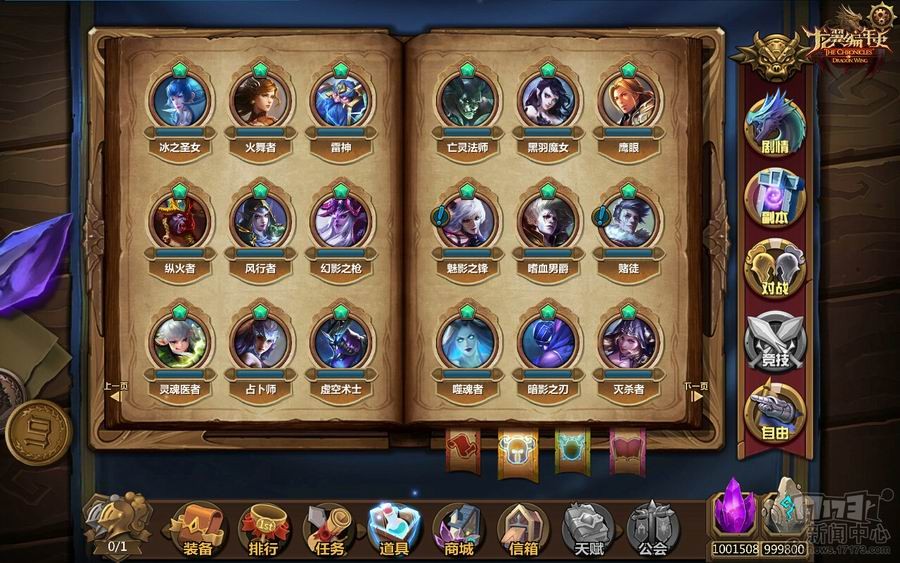 <!--infoKeyWord-->最新图片