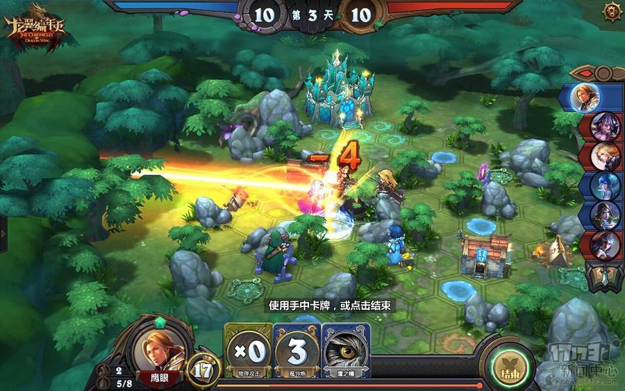 <!--infoKeyWord-->最新图片