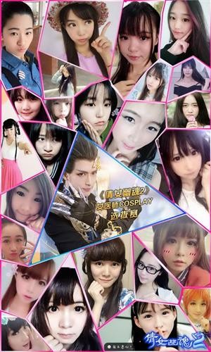 {{keywords}}最新图片