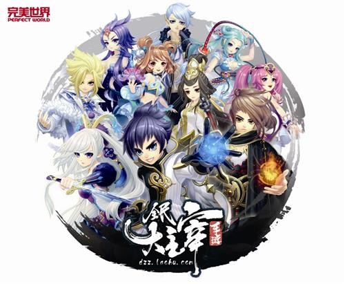 {{keywords}}最新图片