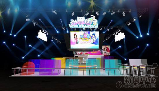 {{keywords}}最新图片