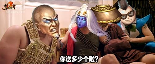 {{keywords}}最新图片