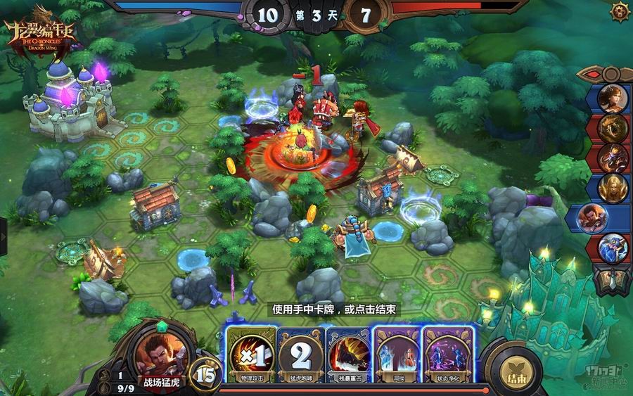 <!--infoKeyWord-->最新图片