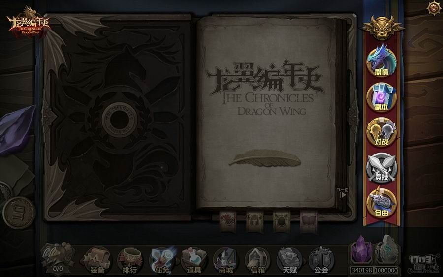 <!--infoKeyWord-->最新图片