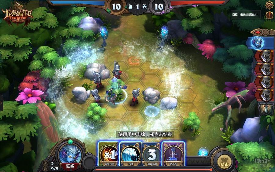 <!--infoKeyWord-->最新图片