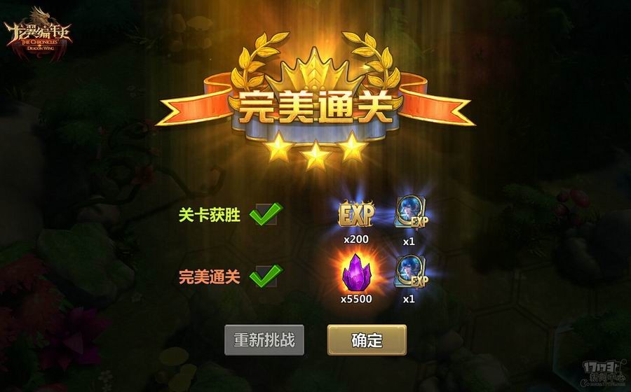 <!--infoKeyWord-->最新图片