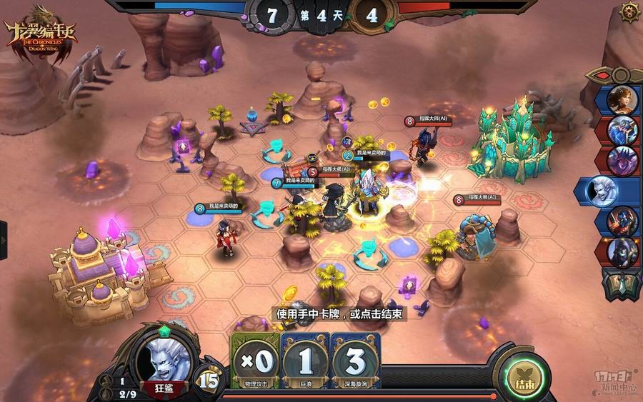 <!--infoKeyWord-->最新图片