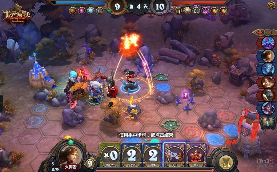 <!--infoKeyWord-->最新图片