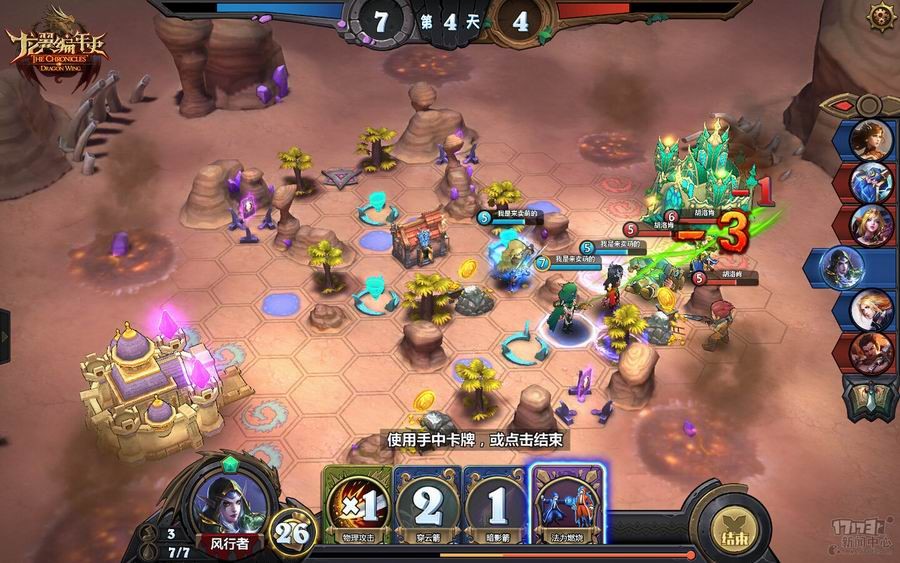 <!--infoKeyWord-->最新图片