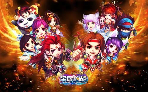 {{keywords}}最新图片