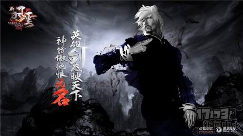 {{keywords}}最新图片