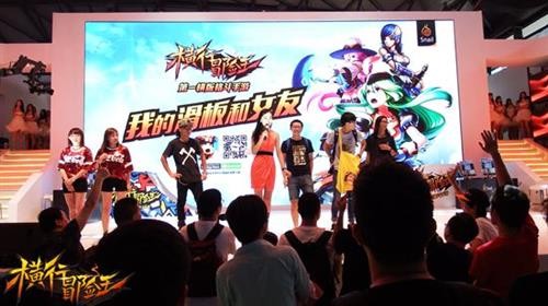 {{keywords}}最新图片