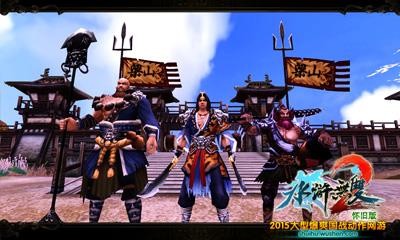 {{keywords}}最新图片