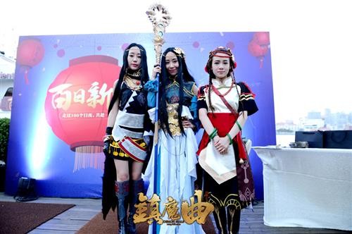 {{keywords}}最新图片