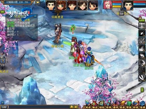 {{keywords}}最新图片