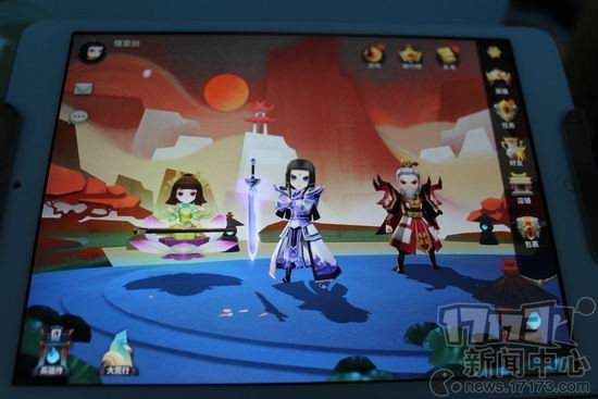 {{keywords}}最新图片