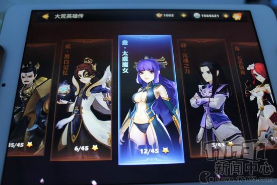 {{keywords}}最新图片