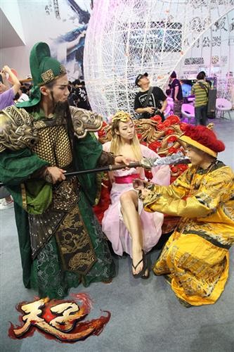 {{keywords}}最新图片