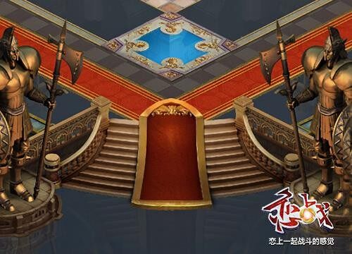 恋战最新图片