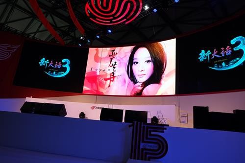 {{keywords}}最新图片