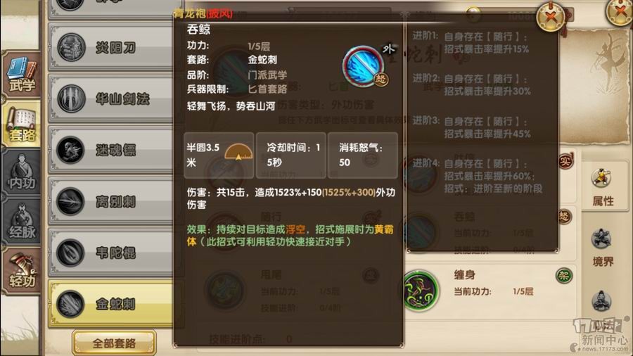 <!--infoKeyWord-->最新图片