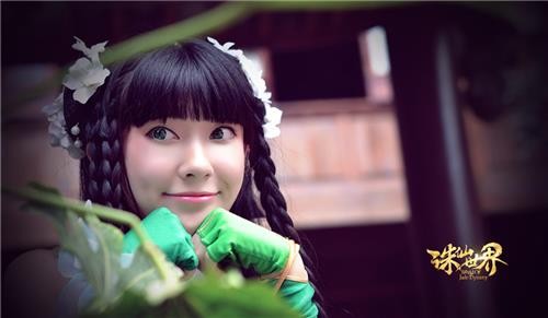 {{keywords}}最新图片