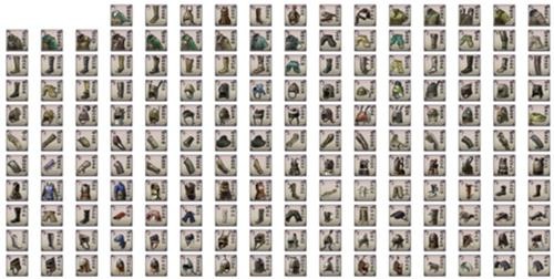 {{keywords}}最新图片