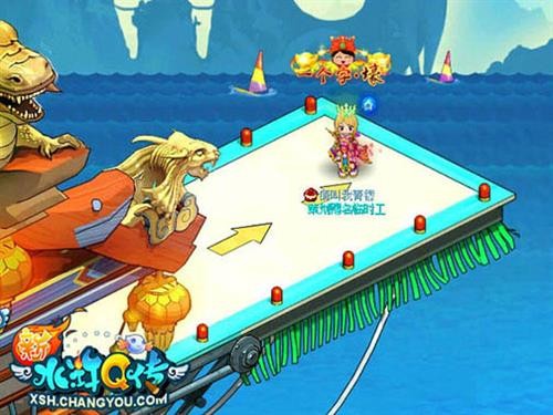 {{keywords}}最新图片