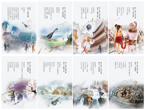 {{keywords}}最新图片