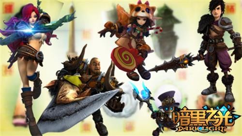 {{keywords}}最新图片