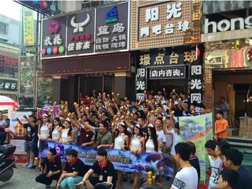 {{keywords}}最新图片