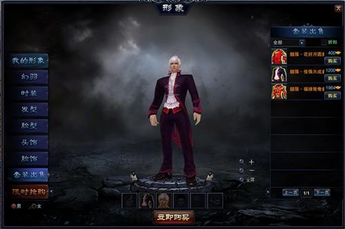 {{keywords}}最新图片