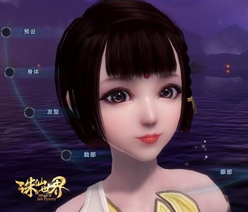 {{keywords}}最新图片