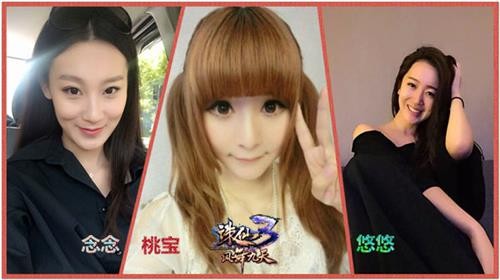 {{keywords}}最新图片