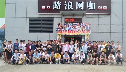 {{keywords}}最新图片