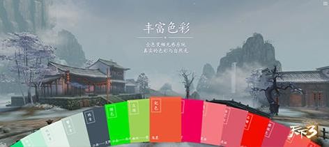 {{keywords}}最新图片