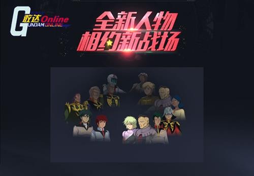 {{keywords}}最新图片