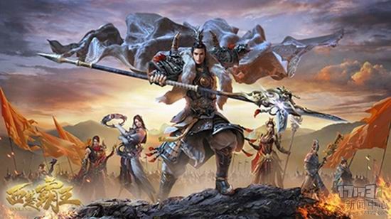 {{keywords}}最新图片