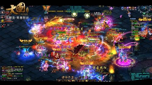 {{keywords}}最新图片