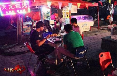 {{keywords}}最新图片