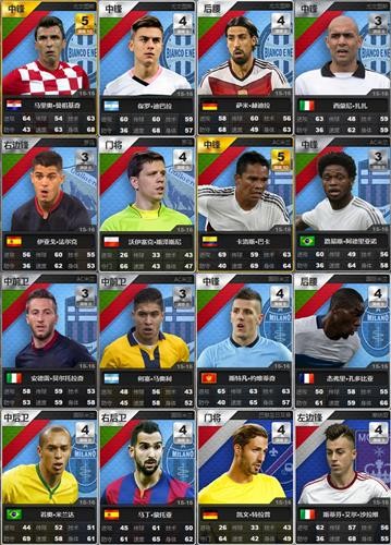 {{keywords}}最新图片