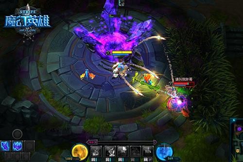 MOBA新姿势?《魔幻英雄》新概念模式探索