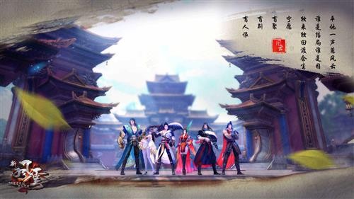 {{keywords}}最新图片