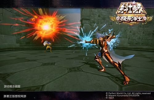 圣斗士星矢最新图片