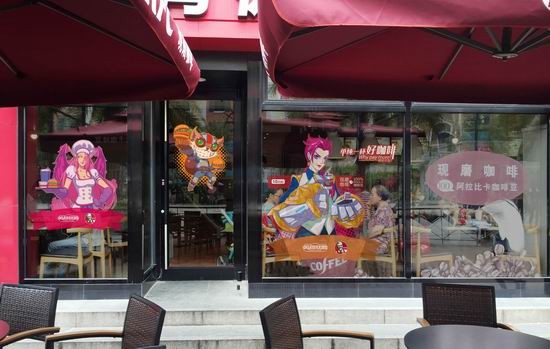 {{keywords}}最新图片